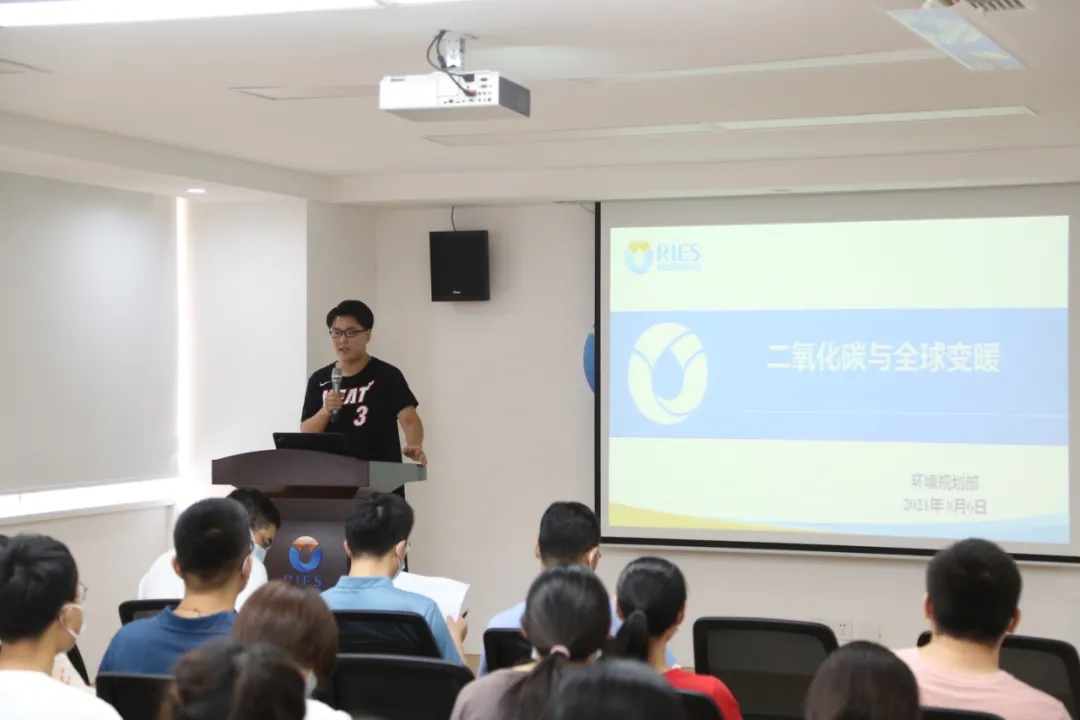 日照環(huán)科所2021年第三期集中培訓(xùn)圓滿完成！